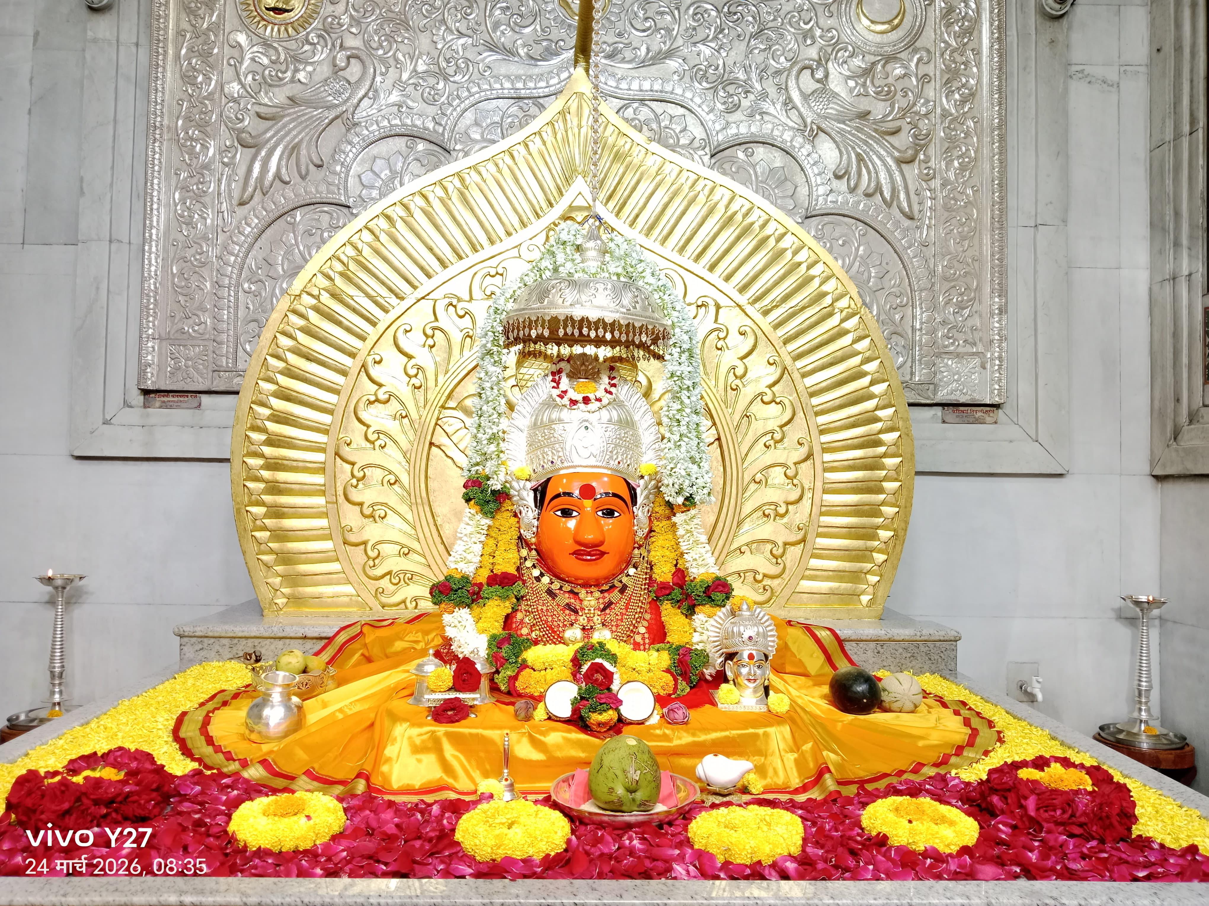 नित्यदर्शन